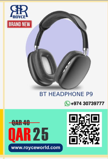 available at رويس العالمية للتجارة والخدمات in قطر - الريان