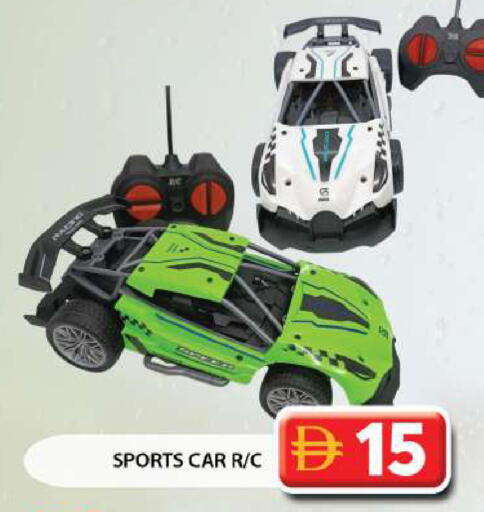 available at جراند هايبر ماركت in الإمارات العربية المتحدة , الامارات - دبي