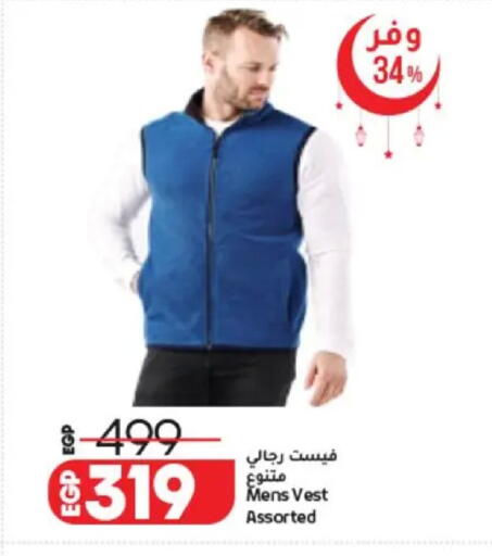 available at Lulu Hypermarket  in Egypt - Cairo