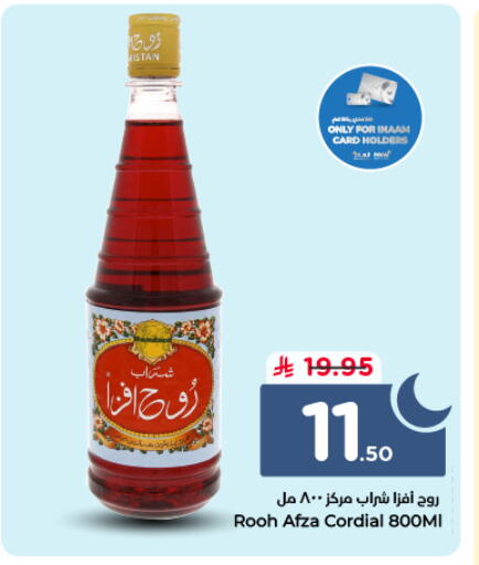 available at Nesto in KSA, Saudi Arabia, Saudi - Dammam