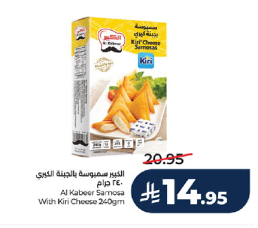 available at LULU Hypermarket in KSA, Saudi Arabia, Saudi - Ta'if