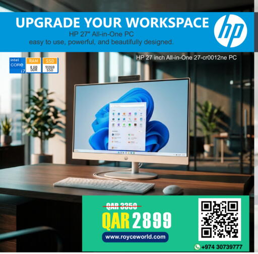 available at رويس العالمية للتجارة والخدمات in قطر - الريان