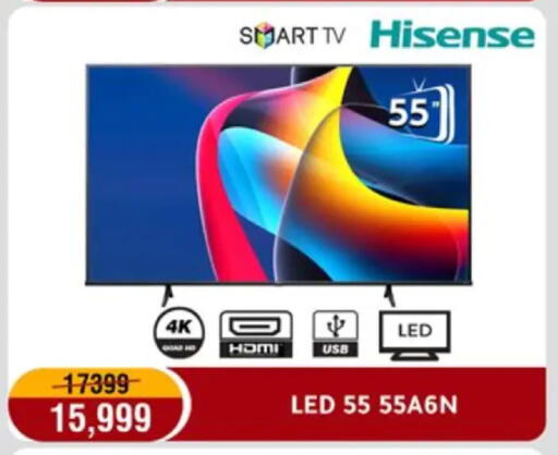 available at المرشدي in Egypt - القاهرة