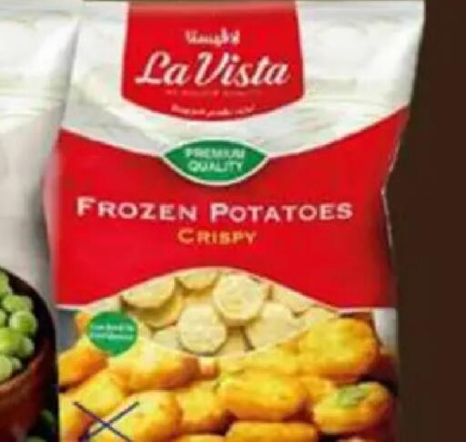 available at وكالة المنصورة - الدقهلية‎ in Egypt - القاهرة