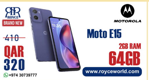 available at Royce World Trading & Services W.L.L in Qatar - Al Rayyan