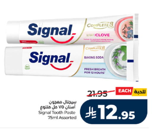 available at LULU Hypermarket in KSA, Saudi Arabia, Saudi - Mecca