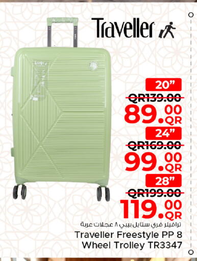 available at Family Food Centre in Qatar - Al Daayen