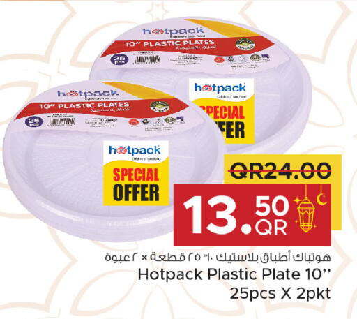 available at Family Food Centre in Qatar - Al Khor