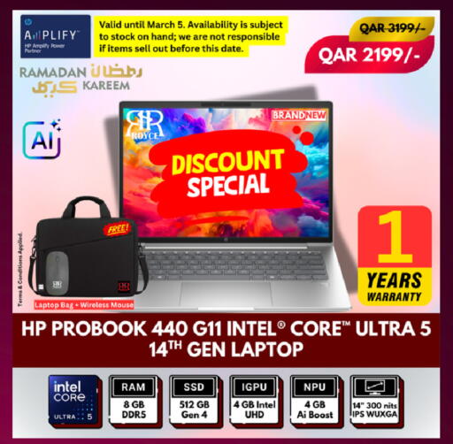 Date available at Royce World Trading & Services W.L.L in Qatar - Al Khor