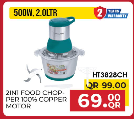 available at Family Food Centre in Qatar - Umm Salal