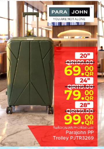 available at Family Food Centre in Qatar - Al Daayen