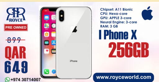 Apple available at رويس العالمية للتجارة والخدمات in قطر - الريان