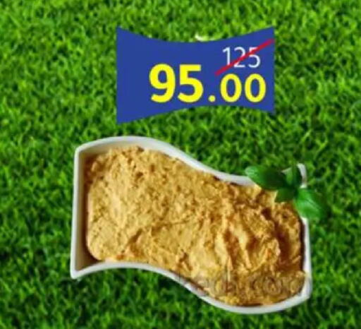 available at Wekalet Elmansoura - Dakahlia  in Egypt - Cairo