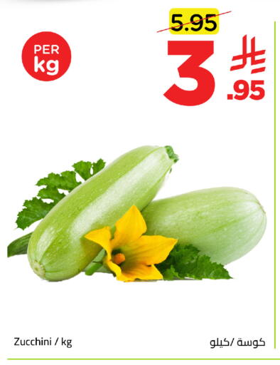 Zucchini available at وهج مارت in مملكة العربية السعودية, السعودية, سعودية - جدة