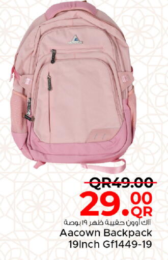 available at Family Food Centre in Qatar - Al Rayyan