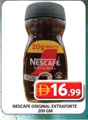 available at جراند هايبر ماركت in الإمارات العربية المتحدة , الامارات - دبي