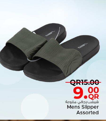 available at Family Food Centre in Qatar - Al Khor