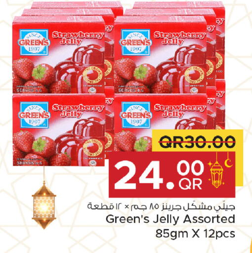 Strawberry available at Family Food Centre in Qatar - Doha