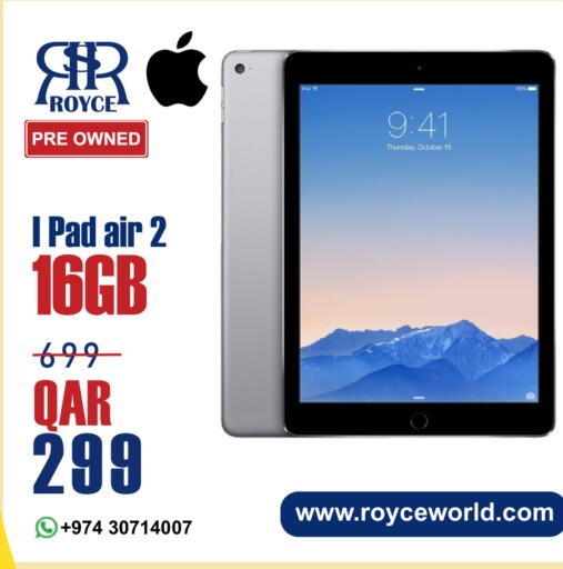 available at رويس العالمية للتجارة والخدمات in قطر - الريان