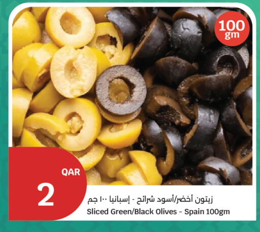 available at سيتي هايبرماركت in قطر - أم صلال