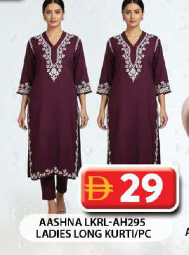 available at جراند هايبر ماركت in الإمارات العربية المتحدة , الامارات - دبي