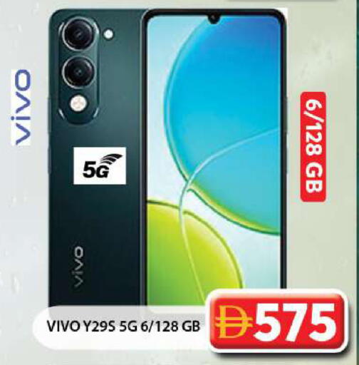 available at جراند هايبر ماركت in الإمارات العربية المتحدة , الامارات - دبي