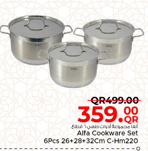 available at Family Food Centre in Qatar - Umm Salal