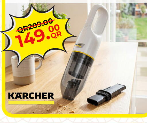 available at مركز التموين العائلي in قطر - الريان