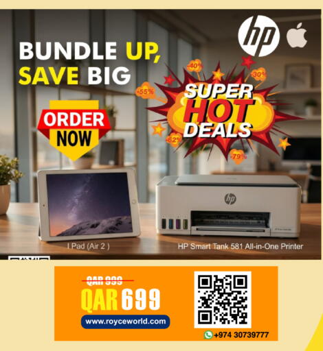 available at رويس العالمية للتجارة والخدمات in قطر - الريان