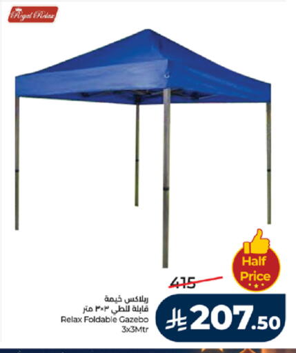 available at لولو هايبرماركت in مملكة العربية السعودية, السعودية, سعودية - تبوك