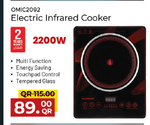 available at Family Food Centre in Qatar - Umm Salal