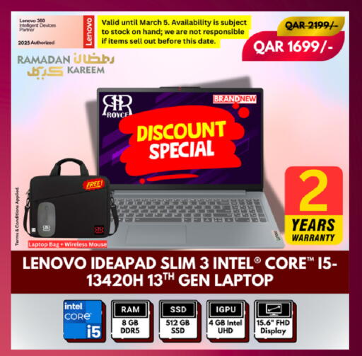 Date available at رويس العالمية للتجارة والخدمات in قطر - الضعاين