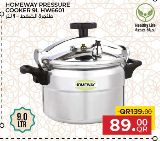 available at Family Food Centre in Qatar - Umm Salal