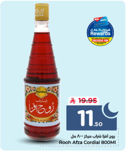 available at Hyper Al Wafa in KSA, Saudi Arabia, Saudi - Al-Kharj