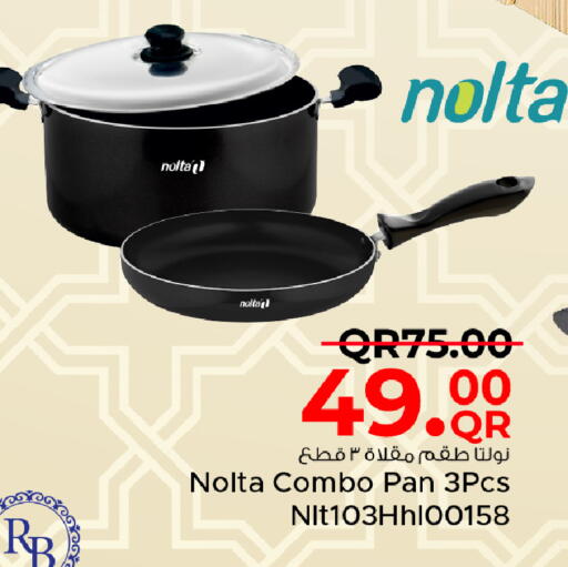 available at Family Food Centre in Qatar - Umm Salal