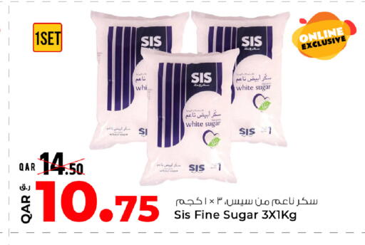 available at روابي هايبرماركت in قطر - أم صلال