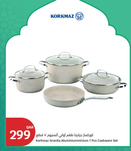 available at سيتي هايبرماركت in قطر - أم صلال