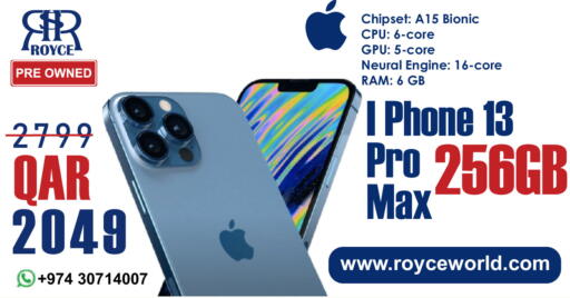 available at رويس العالمية للتجارة والخدمات in قطر - الشمال