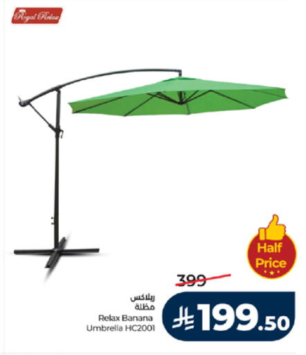 Banana available at لولو هايبرماركت in مملكة العربية السعودية, السعودية, سعودية - تبوك