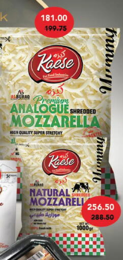 available at Royal House in Egypt - Cairo