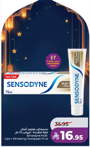 available at LULU Hypermarket in KSA, Saudi Arabia, Saudi - Mecca