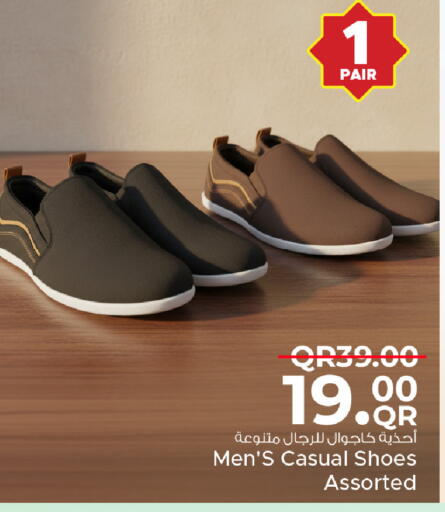 available at Family Food Centre in Qatar - Al Khor