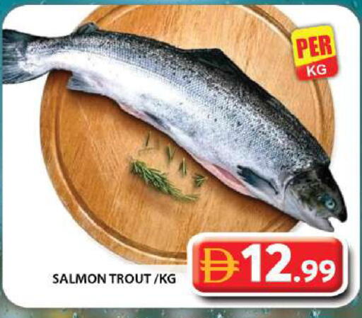 available at جراند هايبر ماركت in الإمارات العربية المتحدة , الامارات - دبي