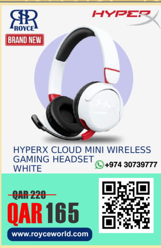 available at رويس العالمية للتجارة والخدمات in قطر - الشمال