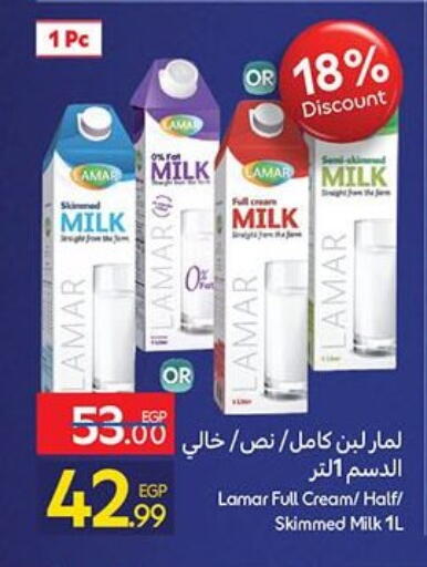 available at Carrefour  in Egypt - Cairo