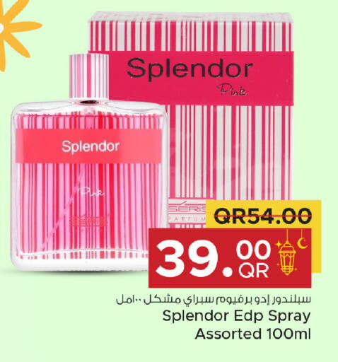 available at Family Food Centre in Qatar - Al Khor