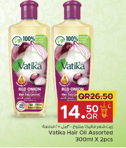 Onion available at Family Food Centre in Qatar - Al Khor