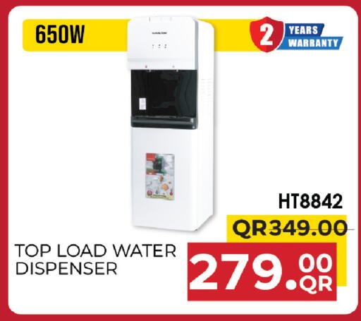 available at Family Food Centre in Qatar - Al Rayyan