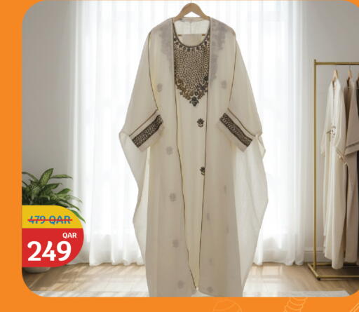 available at سيتي هايبرماركت in قطر - الشحانية