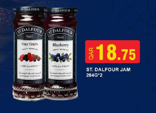 Blueberry BlueBerry available at روابي هايبرماركت in قطر - الريان